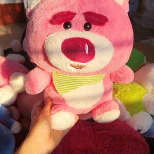 Disney Lotso Plush Toy