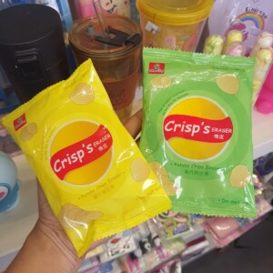 Chips Eraser Set (Set of 4)