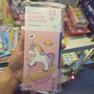 Cute Unicorn Water Colour Painting (12 Pages Inside)