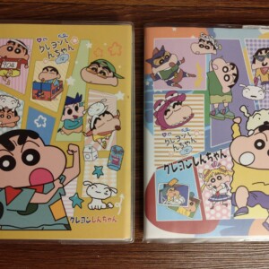 Shinchan Diary ( A6 Size , Ruled pages )