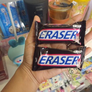 Sniker Eraser