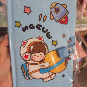 Space / Kuromi Lock Diary ( A5 Size , Ruled pages )