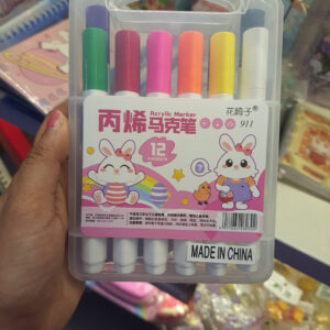 Acrylic Marker Set (Set of 12 Markers)